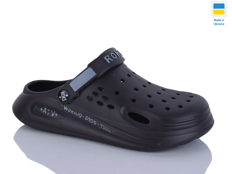 Роксол Ж517-026, 8 (37-40), <strong>195</strong>, літо