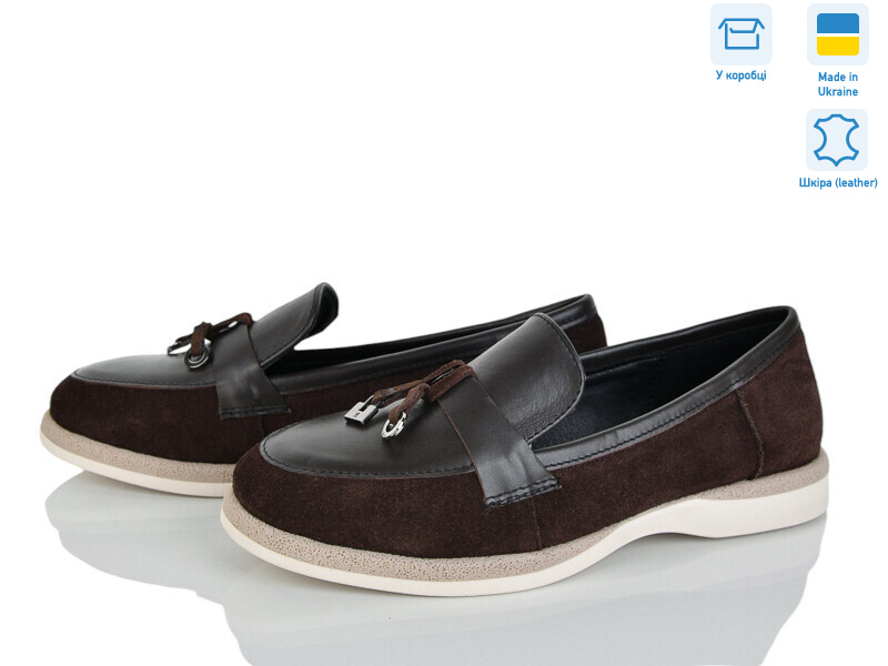 1512 кор.ш.-з., 8 (36-41), <strong>24.5</strong>, демісезон