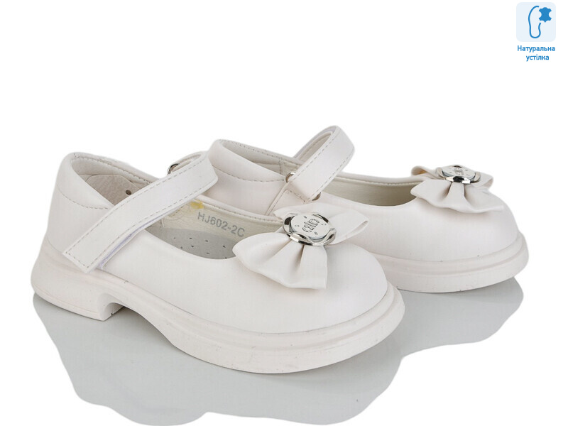 HJ602-2C, 8 (26-31), <strong>530</strong>, демісезон