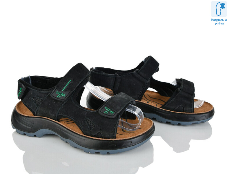 T67-3A, 8 (32-37), <strong>540</strong>, літо