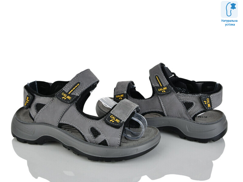 T67-3D, 8 (32-37), <strong>540</strong>, літо