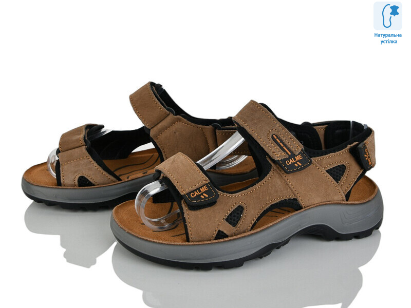 T67-3K, 8 (32-37), <strong>540</strong>, літо