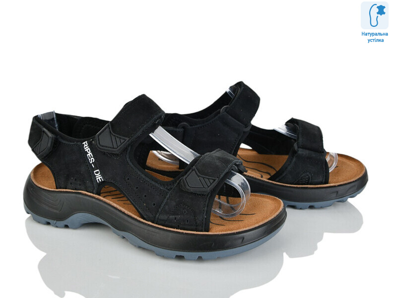 T63-3A, 8 (32-37), <strong>580</strong>, літо