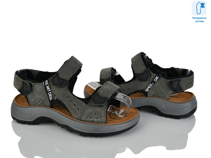 T63-3L, 8 (32-37), <strong>580</strong>, літо