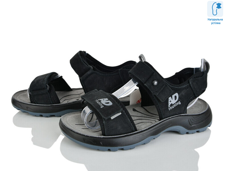 T610-4A, 8 (37-41), <strong>570</strong>, літо