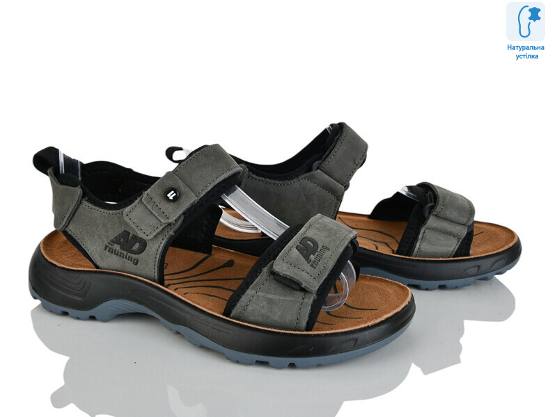 T610-4L, 8 (37-41), <strong>570</strong>, літо