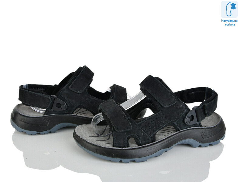 T62-4A, 8 (37-41), <strong>650</strong>, літо