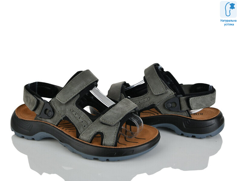 T62-4L, 8 (37-41), <strong>650</strong>, літо