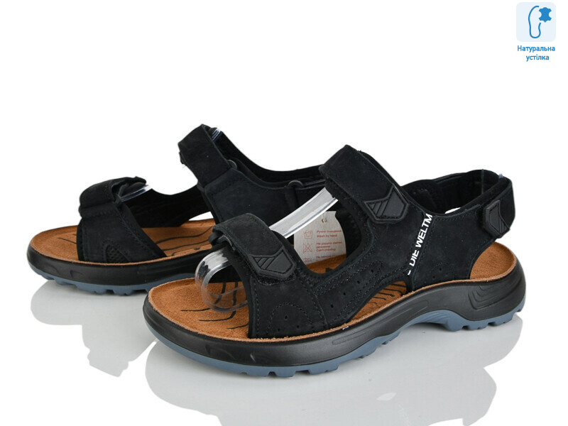 T63-4A, 8 (37-41), <strong>600</strong>, літо