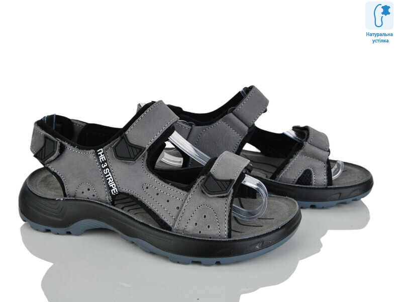 T63-4D, 8 (37-41), <strong>600</strong>, літо