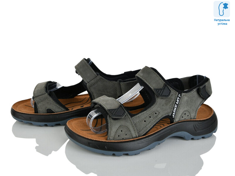 T63-4L, 8 (37-41), <strong>600</strong>, літо