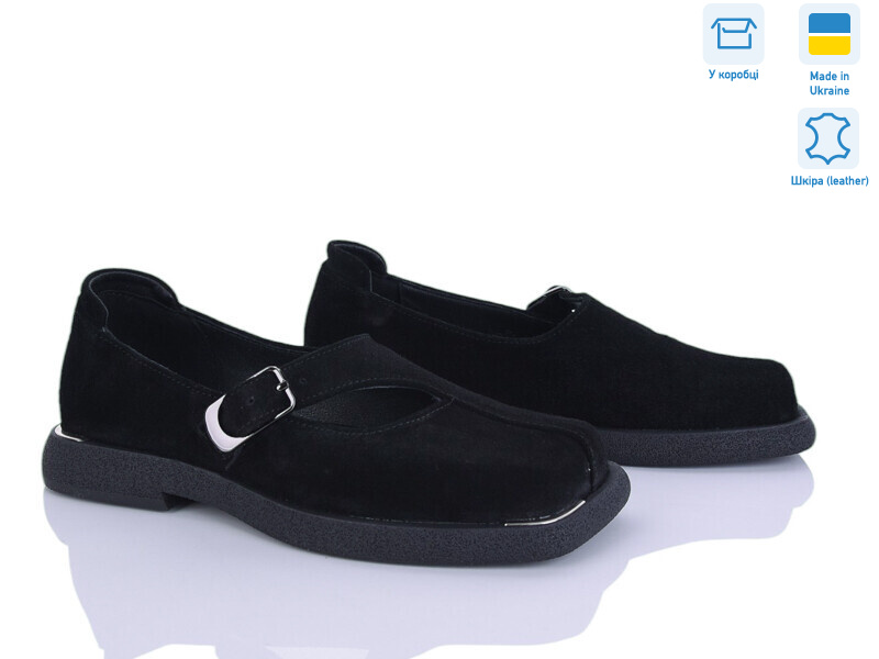 09326-1, 6 (36-40), <strong>1050</strong>, демісезон