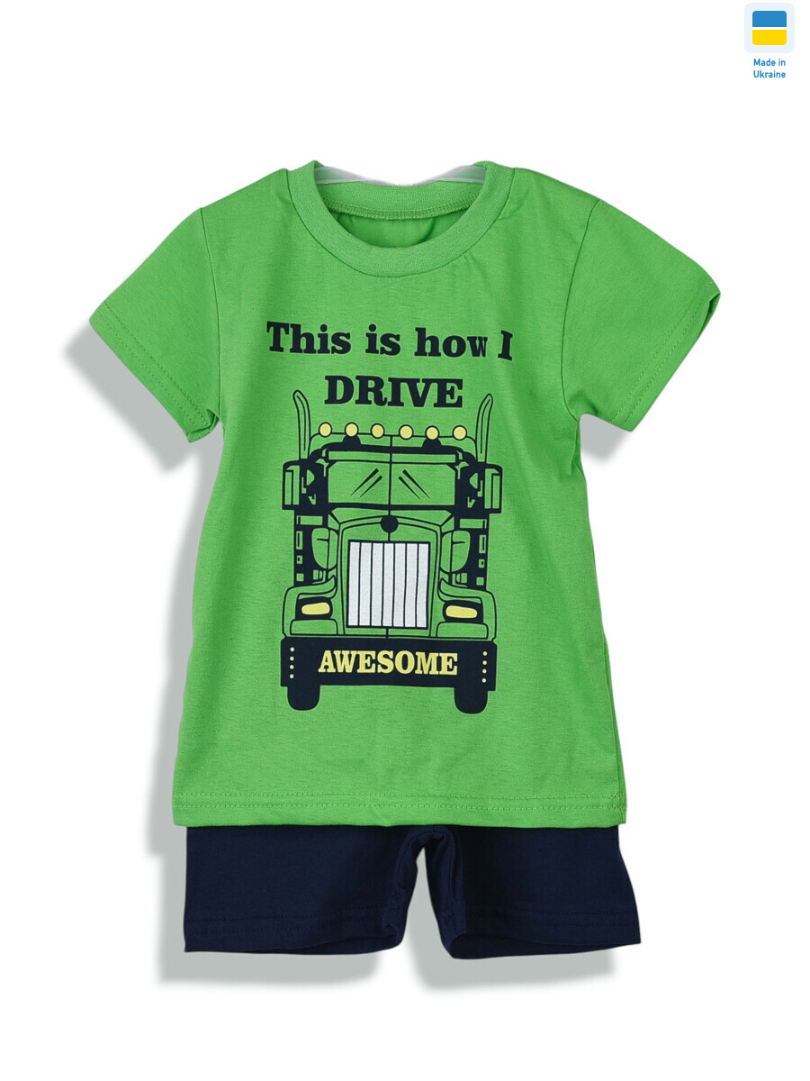 221281 зелений, 4 (86-128), <strong>135</strong>, літо