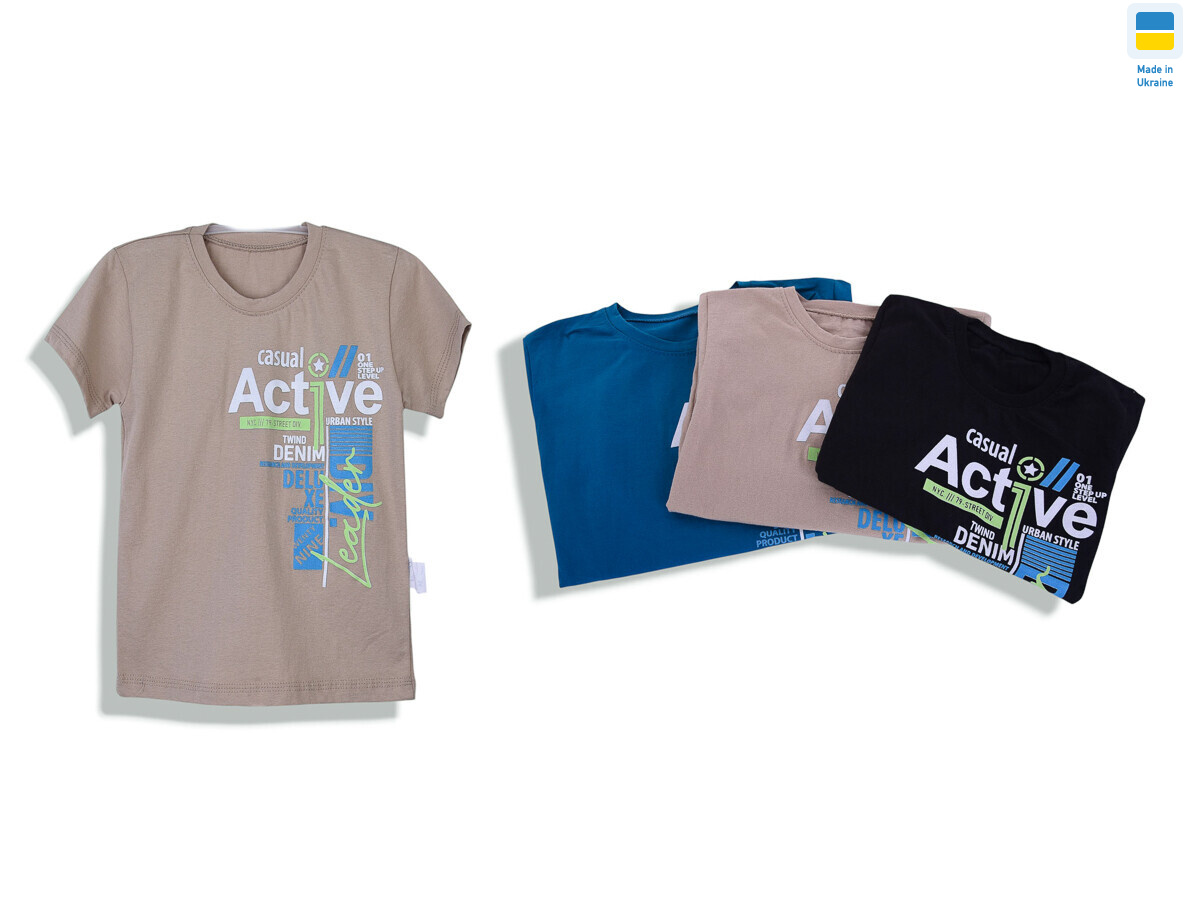 1130 mix, 5 (104-134), <strong>100</strong>, літо