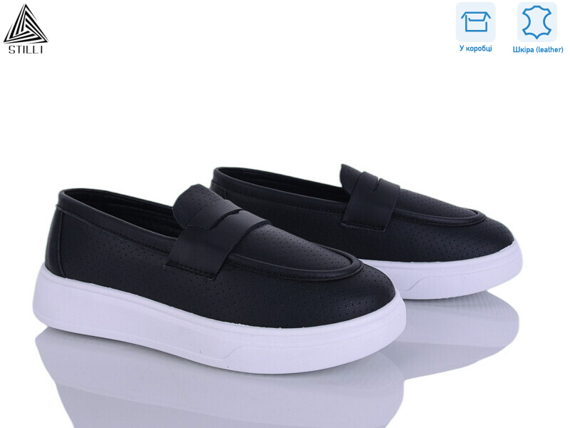 R110-2 шкіра, 8 (36-41), <strong>490</strong>, демісезон