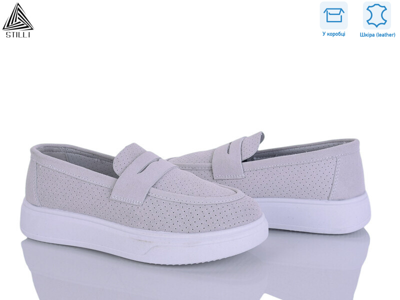 R110-3R шкіра, 8 (36-41), <strong>490</strong>, демісезон