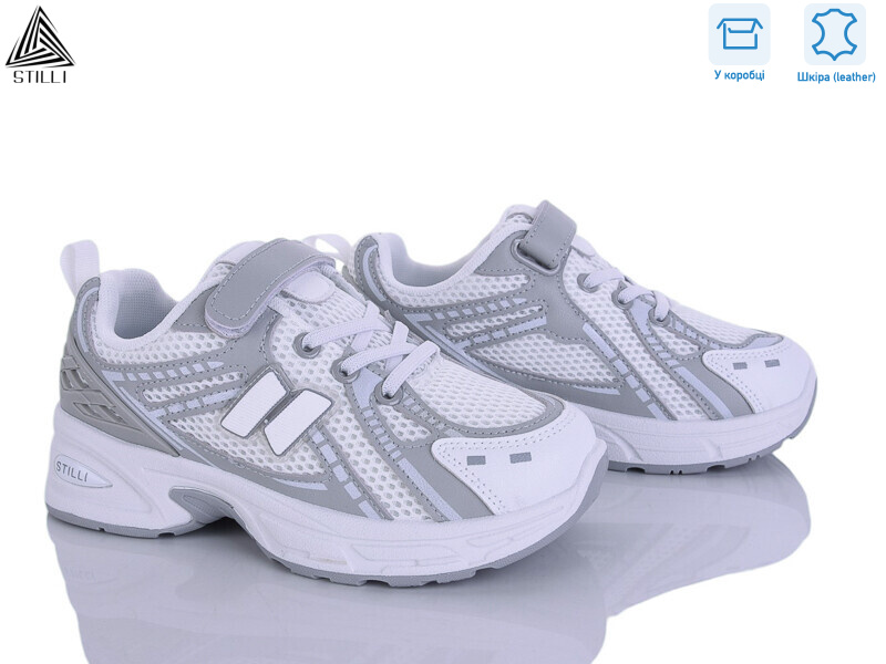 TQ70-1 шкіра, 8 (32-37), <strong>540</strong>, демісезон