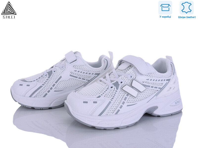 TQ70-2 шкіра, 8 (32-37), <strong>540</strong>, демісезон