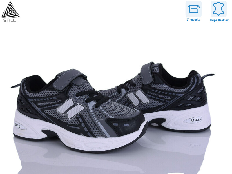 TQ70-5 шкіра, 8 (32-37), <strong>540</strong>, демісезон