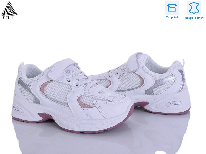 TQ50-6 шкіра, 8 (32-37), <strong>540</strong>, демісезон