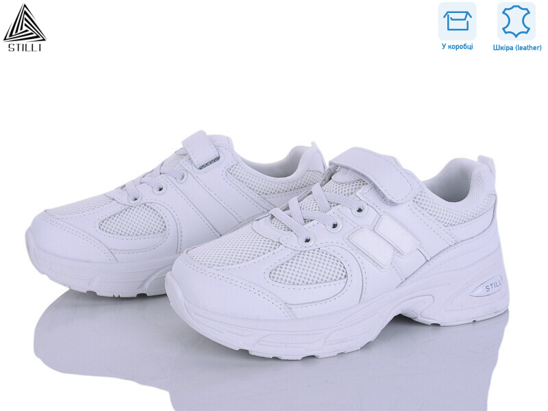 TQ80-6 шкіра, 8 (32-37), <strong>540</strong>, демісезон