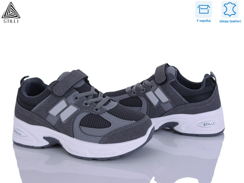 TQ80-9 шкіра, 8 (32-37), <strong>540</strong>, демісезон