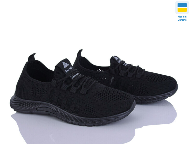 Гіпаніс ЖП 731 чорний, 10 (36-40), <strong>375</strong>, літо