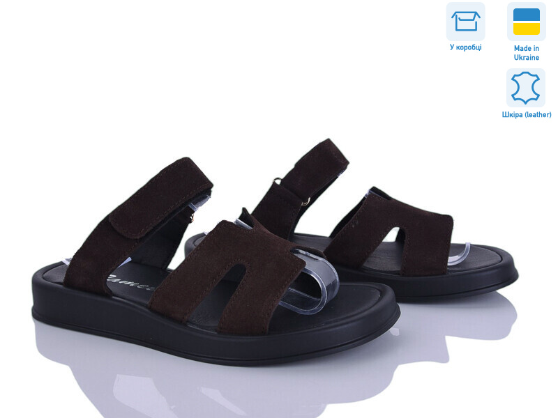 2120-20, 8 (36-41), <strong>620</strong>, літо