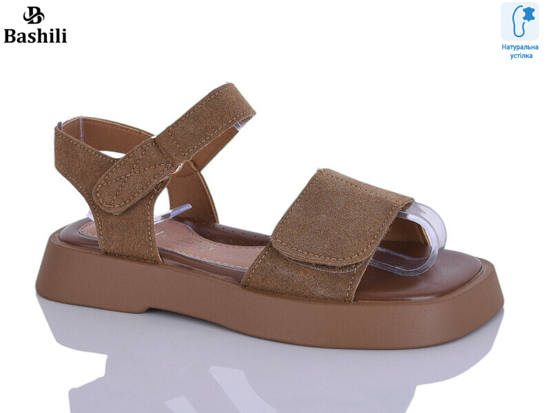 G5510-8, 8 (32-37), <strong>640</strong>, літо