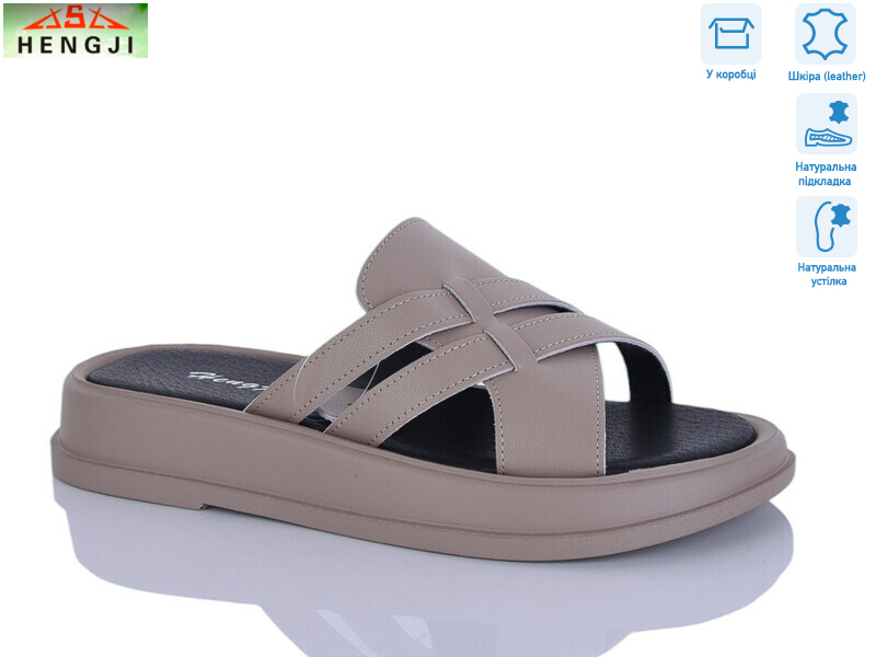 G02-2, 8 (36-41), <strong>730</strong>, літо