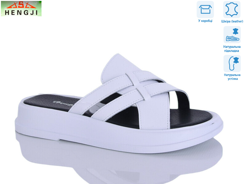 G02-3, 8 (36-41), <strong>730</strong>, літо