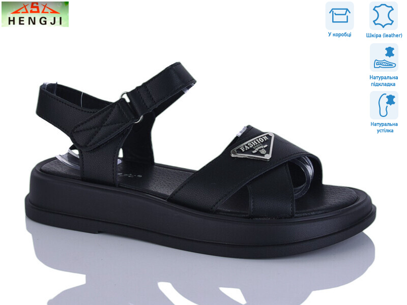 G07-1, 8 (36-41), <strong>780</strong>, літо