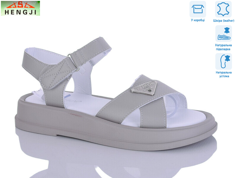 G07-4, 8 (36-41), <strong>780</strong>, літо