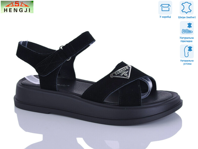 G07-5, 8 (36-41), <strong>780</strong>, літо