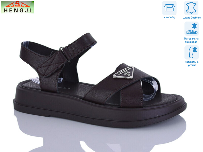 G07-6, 8 (36-41), <strong>780</strong>, літо