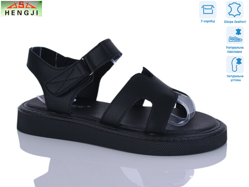 G290-1, 8 (36-41), <strong>780</strong>, літо