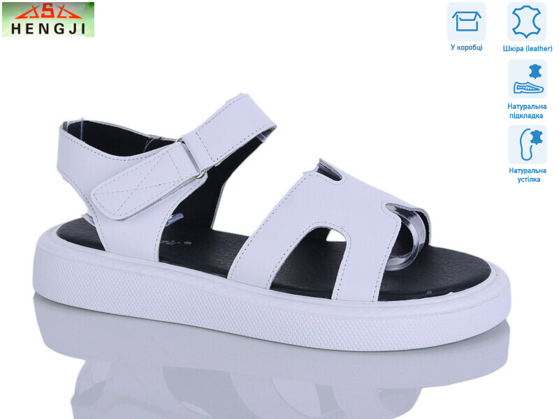 G290-3, 8 (36-41), <strong>780</strong>, літо