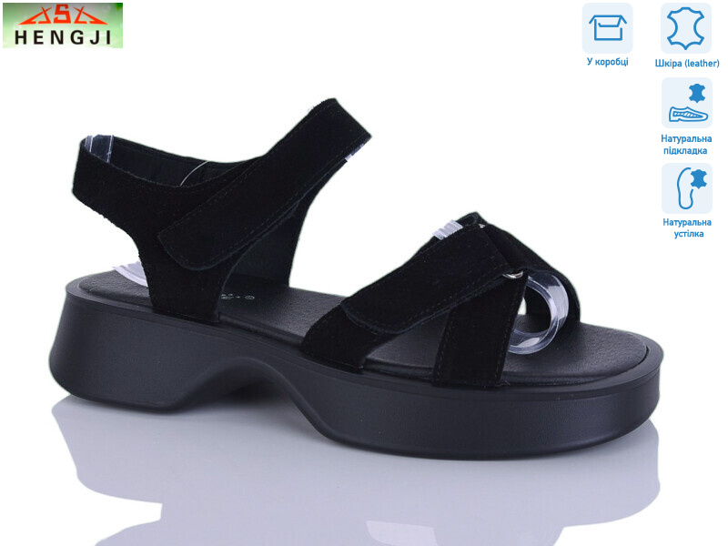 G177-5, 8 (36-41), <strong>780</strong>, літо