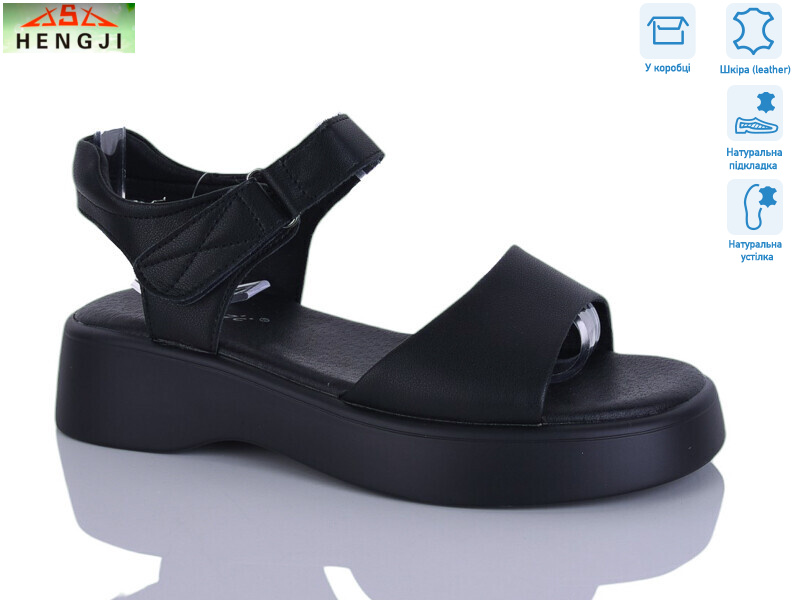 G181-1, 8 (36-41), <strong>780</strong>, літо