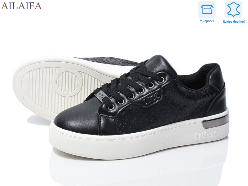 830-1, 8 (36-41), <strong>740</strong>, демісезон