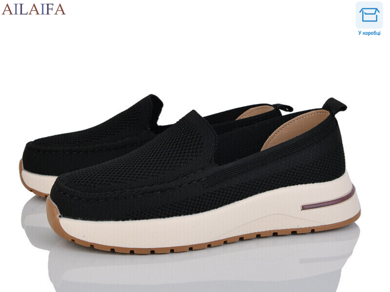 HZ17-1, 8 (36-41), <strong>18</strong>, демісезон