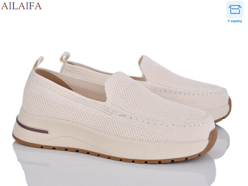 HZ17-2, 8 (36-41), <strong>18</strong>, демісезон