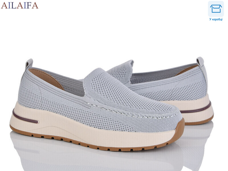 HZ17-3, 8 (36-41), <strong>18</strong>, демісезон