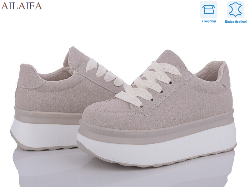 U65-2, 6 (36-41), <strong>650</strong>, демісезон