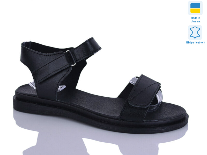 13 чорний к., 6 (36-40), <strong>560</strong>, літо