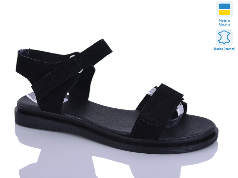 13 чорний з., 6 (36-40), <strong>560</strong>, літо