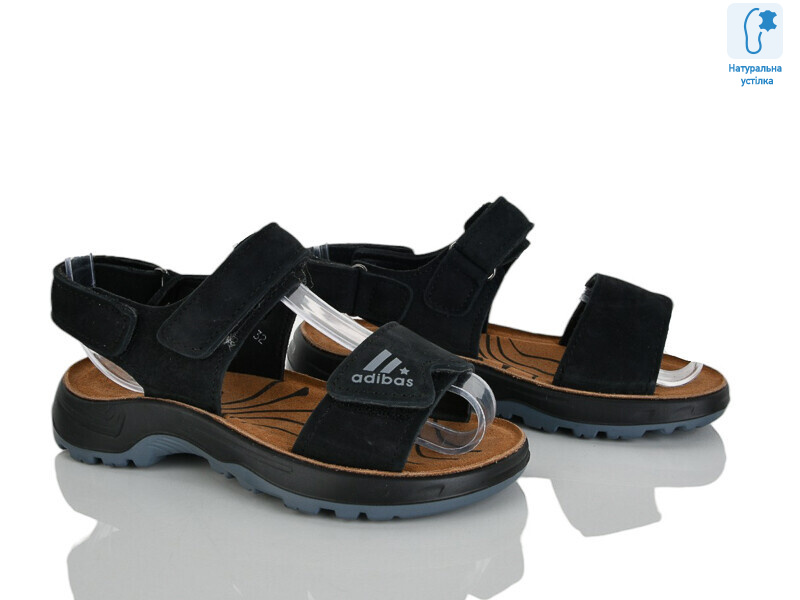 T68-3A, 8 (32-37), <strong>650</strong>, літо