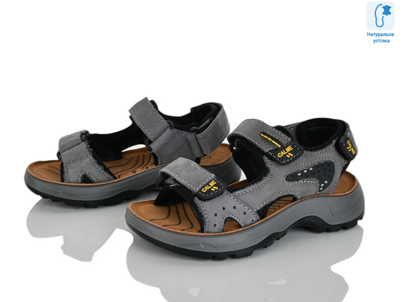 T64-2D, 8 (27-31), <strong>650</strong>, літо