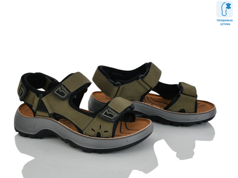 T66-2L, 8 (27-31), <strong>500</strong>, літо