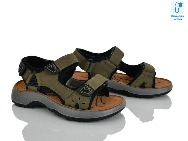 T66-3L, 8 (32-37), <strong>570</strong>, літо